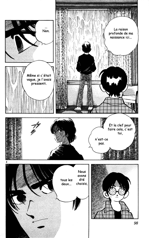 img Itsumo misora 4